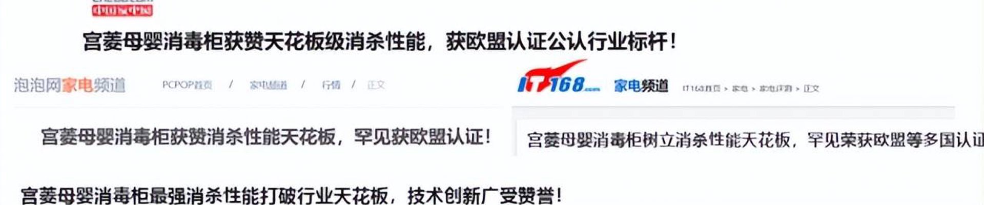 赏金女王pg案例